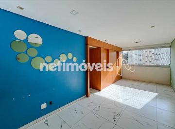 Apartamento · 90m² · 3 Quartos · 2 Vagas · Apartamento 3 Quartos no Santo Antônio | Belo Horizonte/MG