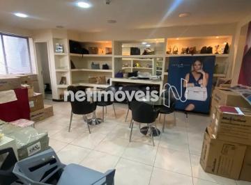 Comercial · 51m² · Venda Conjunto de salas Centro Belo Horizonte