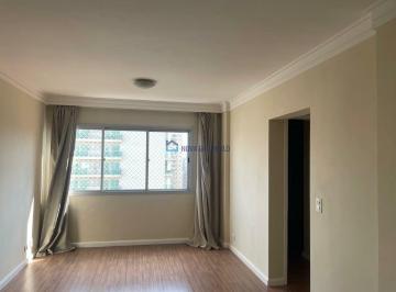 Apartamento · 86m² · 3 Quartos · 1 Vaga · Apartmento com 3 quartos , sala grande na Vila Clementino-São Paulo