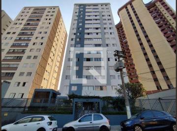 Apartamento · 67m² · 2 Quartos · 1 Vaga · Apartamento à Venda - Bosque da Saúde, 2 Quartos,  67 m² - São Paulo