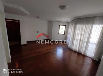 Apartamento · 100m² · 3 Quartos · 2 Vagas · Apartamento em Rua Barão de Vallim - Campo Belo - São Paulo/SP