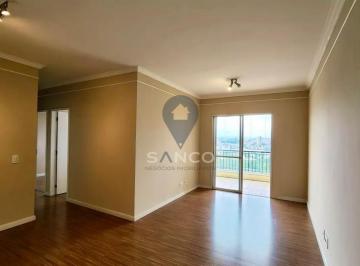 Apartamento · 89m² · 3 Quartos · 2 Vagas · APARTAMENTO PARA LOCAÇÃO, CONDOMÍNIO ECO ABITARE, JUNDIAÍ