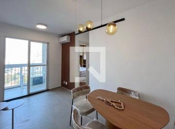 Apartamento · 43m² · 2 Quartos · Apartamento à Venda - Bosque da Saúde, 2 Quartos,  43 m2