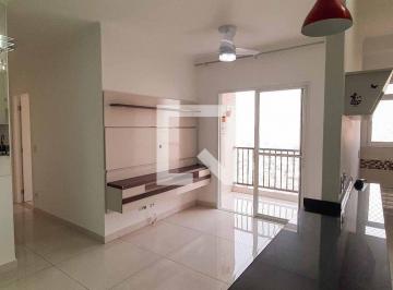 Apartamento · 57m² · 2 Quartos · 1 Vaga · Apartamento à Venda - Umuarama, 2 Quartos, 57 m2