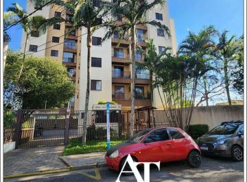 Apartamento de 2 quartos, São Paulo · APARTAMENTO COM 60m² - 2 QUARTOS (1 SUITE) COM 2 VAGAS