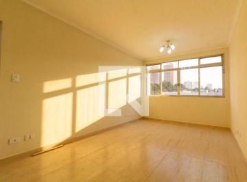 Apartamento · 71m² · 2 Quartos · 1 Vaga · Apartamento para Aluguel - Tatuapé, 2 Quartos,  71 m² - São Paulo