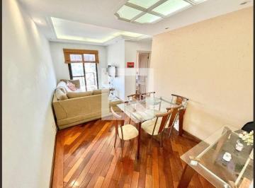 Apartamento · 56m² · 2 Quartos · 1 Vaga · Apartamento à Venda - Sítio do Mandaqui, 2 Quartos,  56 m² - São Paulo