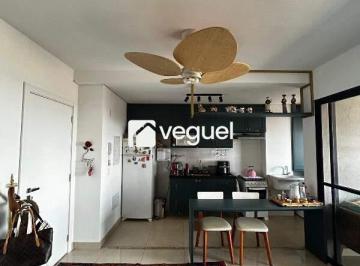 Apartamento · 78m² · 2 Quartos · 2 Vagas · Apartamento mobiliado com 78 m² com 2 quartos para Alugar no bairro Quinta da Primavera, Ribeirão Pr