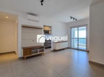 Apartamento · 87m² · 3 Quartos · 2 Vagas · Apartamento de 86,69m² com 3 quartos, 1 suíte para alugar no Quinta da Primavera, Ribeirão Preto/SP