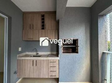 Apartamento · 95m² · 3 Quartos · 2 Vagas · Apartamento de 95 m² com 3 quartos sendo 1 suíte no Jardim Botânico em Ribeirão Preto/ SP