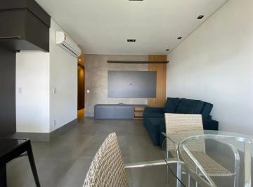 Apartamento · 88m² · 2 Quartos · 2 Vagas · Apartamento para aluguel, 2 quartos, 2 suítes, 2 vagas, Jardim Botânico - Ribeirão Preto/SP
