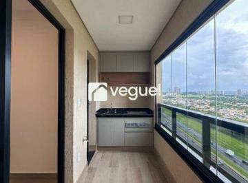 Apartamento · 85m² · 2 Quartos · 2 Vagas · Apartamento com 85m² 2 quartos sendo 2quartos sendo 2 suítes no Nova Aliança em Ribeirão Preto/SP