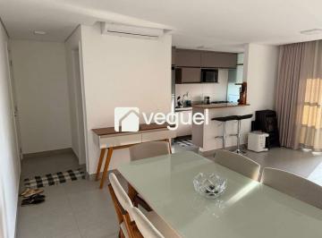 Apartamento · 87m² · 3 Quartos · 2 Vagas · Apartamento para alugar com 86,69 m² com 3 quartos sendo 1 suíte no Quinta Primavera em Ribeirão Pre