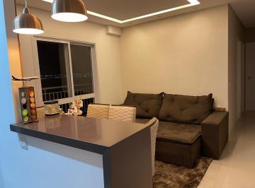 Apartamento · 51m² · 2 Quartos · 1 Vaga · OPORTUNIDADE NO FLORADAS ARBOVILLE