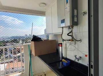 Apartamento · 52m² · 2 Quartos · 1 Vaga · vip lago dos patos mobiliado