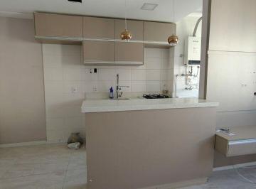 Apartamento · 44m² · 2 Quartos · 1 Vaga · up lago dos patos com armarios R$ 2.200,00