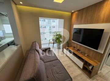 Apartamento · 54m² · 2 Quartos · 1 Vaga · Side Atlântica - 54m² - 2 Dorms (1 Suíte) - Pronto para Morar