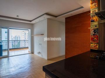 Apartamento · 78m² · 2 Quartos · 2 Vagas · Apartamento para venda em Vila Andrade com 2 quartos, sendo 1 suíte , 78m²Au