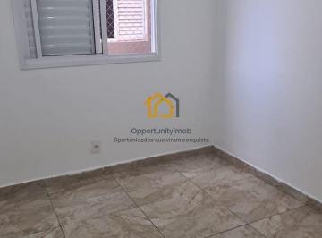 Apartamento · 43m² · 2 Quartos · 1 Vaga · Canadá Residence - Apartamento à venda com 43m², 2 quartos e 1 vaga