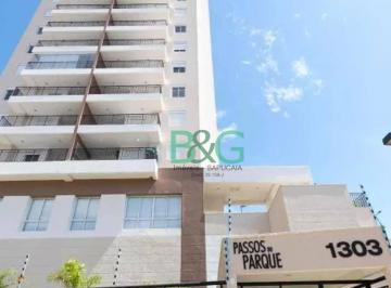 a847fb4c942513dce2e06f51b7659fb68bf97960 · Apartamento à venda, 74 m² por R$ 950.000,00 - Tatuapé - São Paulo/SP