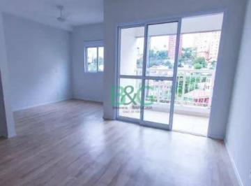 2215dd38d08c4d088ddbd9d86b26cf30493adb9f · Studio à venda, 30 m² por R$ 534.000,00 - Sumarezinho - São Paulo/SP