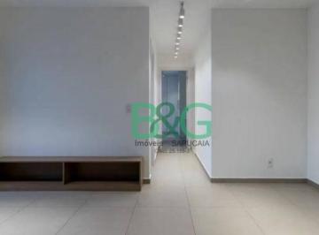 96d60bcf45e538378929582077569ce06b2f2823 · Apartamento à venda, 66 m² por R$ 755.000,00 - Santo Amaro - São Paulo/SP