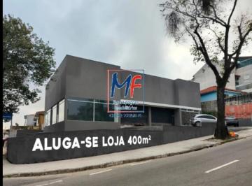 Comercial · 396m² · Galpão para locação em Santo André com 396 m² de área construída e 892 m² de terreno, em região de a