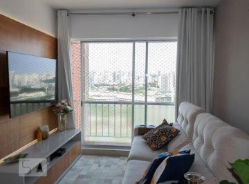 Apartamento · 51m² · 2 Quartos · 1 Vaga · Apartamento para Aluguel - Casa Verde, 2 Quartos, 51 m² - São Paulo