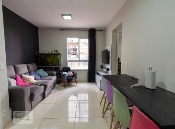 Apartamento · 45m² · 2 Quartos · 1 Vaga · Apartamento à Venda - São Pedro, 2 Quartos, 45 m2