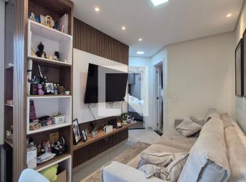 Apartamento · 108m² · 2 Quartos · 1 Vaga · Apartamento à Venda - Parque Bandeirante, 2 Quartos, 108 m2
