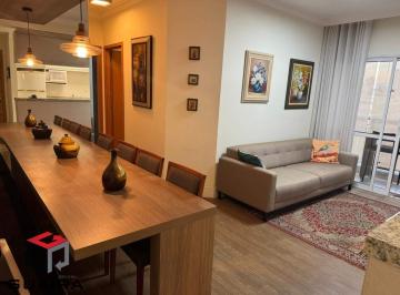 Apartamento · 72m² · 2 Quartos · 1 Vaga · Apartamento à venda 2 quartos 1 suíte 1 vaga Assunção - São Bernardo do Campo - SP