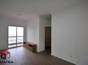 Apartamento · 54m² · 2 Quartos · 1 Vaga · Apartamento à venda 2 quartos 1 vaga Planalto - São Bernardo do Campo - SP