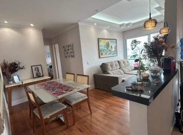 Apartamento · 70m² · 2 Quartos · 2 Vagas · Apartamento à venda 2 quartos 1 suíte 2 vagas Centro - São Bernardo do Campo - SP