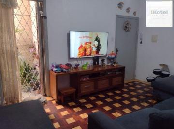 Apartamento · 45m² · 1 Quarto · 1 Vaga · APARTAMENTO - 1 dorm. - 1 vaga - 45,49 m² - PRAIA DE BELAS