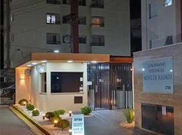 Apartamento de 2 quartos, Jundiaí · RESIDENCIAL NOVE DE JULHO I