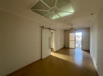 Apartamento de 2 quartos, São Paulo · LINDO APTO 2 DORMS 1 SUITE/ 2 VAGAS DE GARAGEM/ LAZER COMPLETO