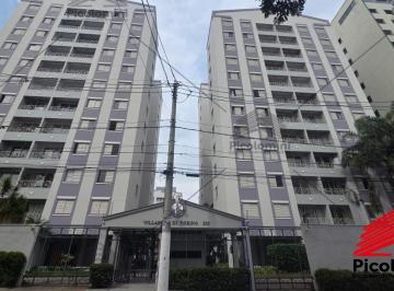 Foto 01 · Apartamento Vila Prudente excelente localização á 150 m Metrô 3 dormitórios 1 suíte totalmente refo
