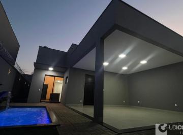 Foto 03 · Casa, Quinta Umuarama, Uberlândia, MG