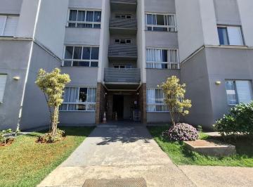 Apartamento de 2 quartos, Extrema · APARTAMENTO PARA LOCAÇÃO | CONDOMÍNIO PORTAL JARDINS D’VERA – EXTREMA/MG