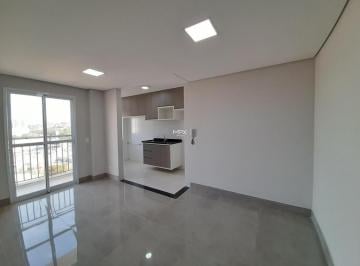 Apartamento · 55m² · 2 Quartos · 1 Vaga · Apartamento para alugar no Residencial Por do Sol em Piracicaba