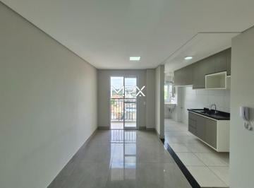 Apartamento · 55m² · 2 Quartos · 1 Vaga · Apartamento para alugar no Residencial Por do Sol em Piracicaba