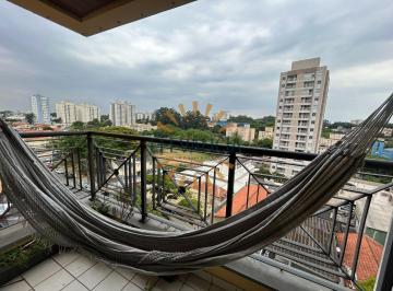 Apartamento de 3 quartos, São Paulo · Apartamento à Venda no Butantã | 3 Dorms (1 Suíte) | Sacada | Lazer Completo