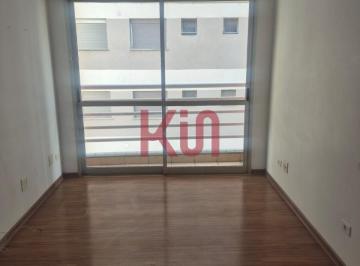 Apartamento · 50m² · 2 Quartos · 1 Vaga · Apartamento para locação em São Paulo-SP, Vila Monte Alegre: 2 quartos, 1 banheiro, 1 vaga, 50m² de 