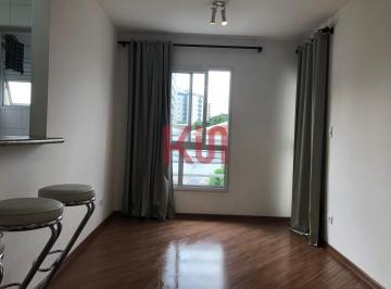 Apartamento · 40m² · 1 Quarto · 1 Vaga · Excelente oportunidade de locação: Apartamento de 1 quarto com suíte, banheiro e vaga de garagem em 