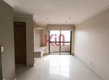Apartamento · 55m² · 2 Quartos · 1 Vaga · Apartamento à venda em São Paulo - Vila Santo Estéfano: 2 quartos, 1 banheiro, 1 vaga de garagem - 5