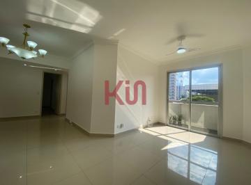 Apartamento · 93m² · 3 Quartos · 2 Vagas · Apartamento para locação na Vila Clementino, São Paulo-SP: 3 quartos, 1 suíte, 1 sala, 3 banheiros, 