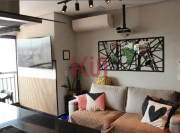 Apartamento · 56m² · 1 Quarto · 1 Vaga · Apartamento para locação em São Paulo-SP, Vila Dom Pedro I: 1 quarto, 1 suíte, 2 banheiros, 1 vaga, 