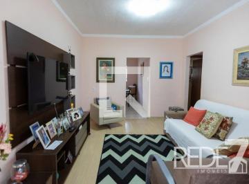 Casa · 200m² · 4 Quartos · 2 Vagas · CASA RESIDENTIAL em Campinas - São Paulo, Vila Nova