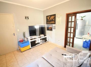 Apartamento · 60m² · 2 Quartos · 1 Vaga · APARTAMENTO RESIDENTIAL em Campinas - São Paulo, Vila Nova