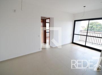 Apartamento · 64m² · 2 Quartos · 1 Vaga · APARTAMENTO RESIDENTIAL em Campinas - São Paulo, Vila Nova